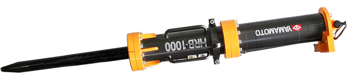 Yamamoto Rock Splitter Excavator Attachment